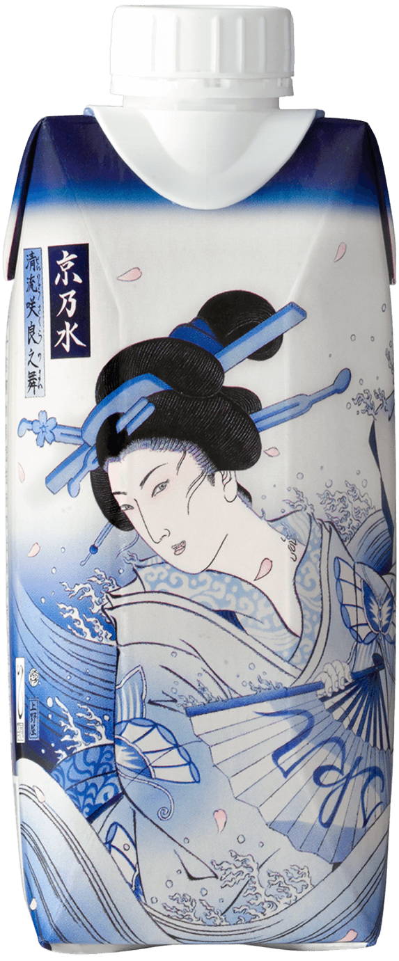 清流咲良之舞