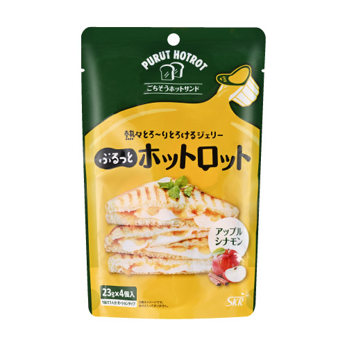 商品画像