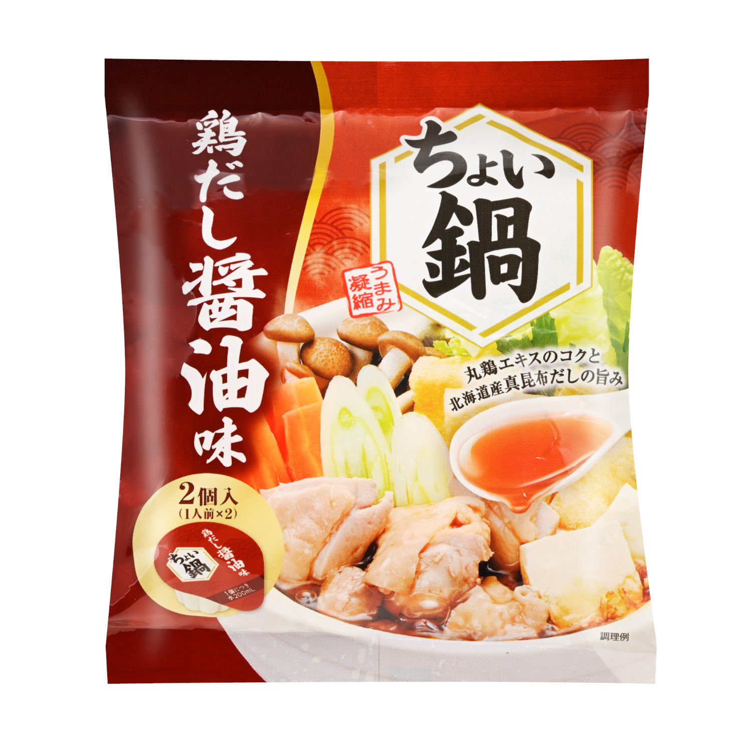 商品画像